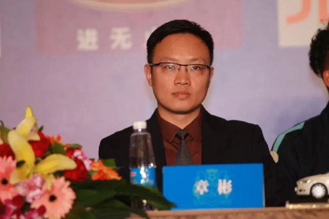 eeuss在线播放