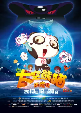 欧美乱妇狂野欧美在线视频